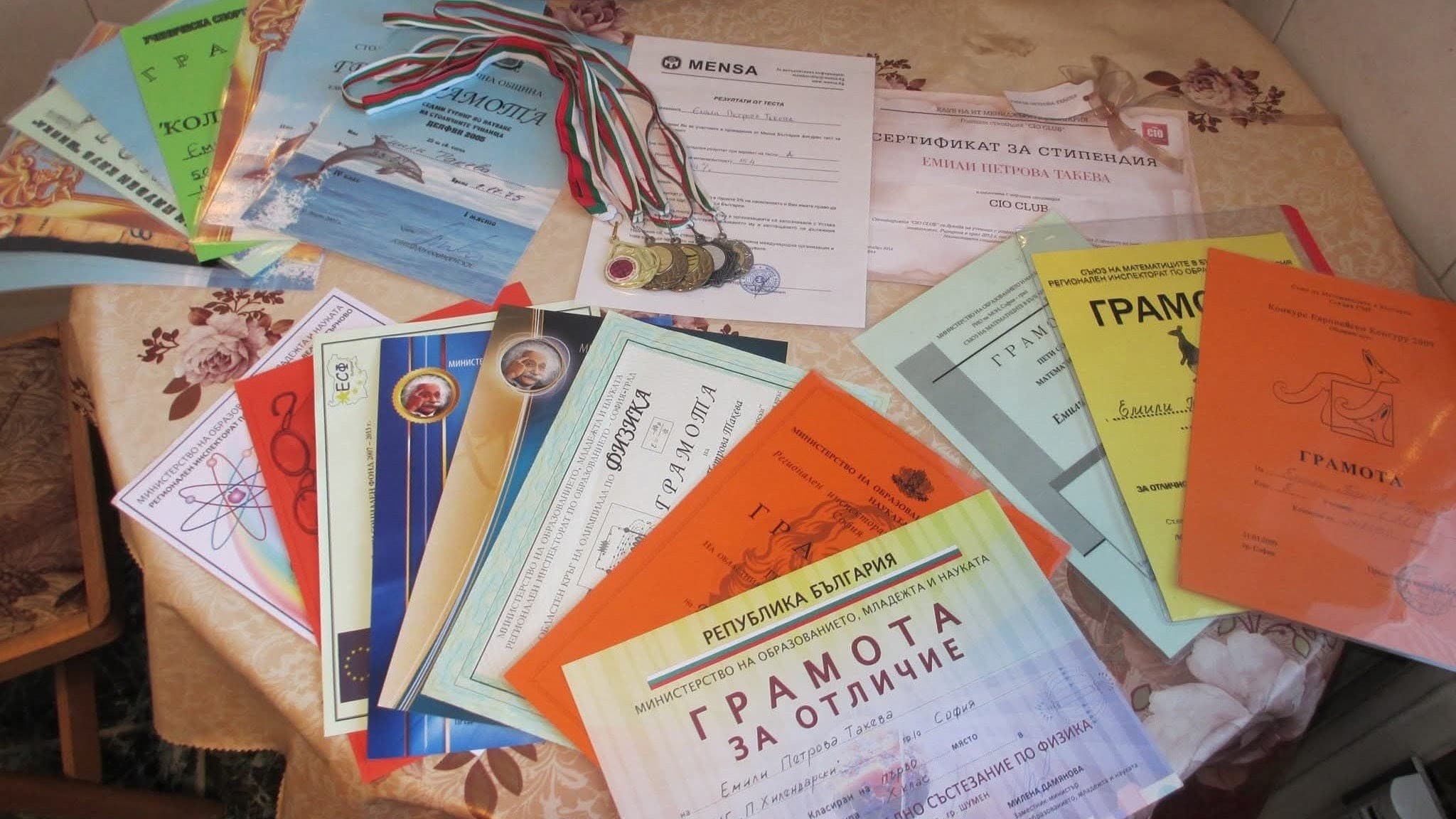A collection of Emily's academic competition medals and awards